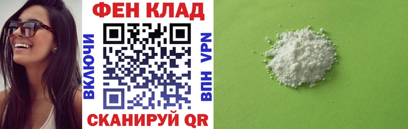 АМФЕТАМИН 98%  как найти   omg онион  Качканар 