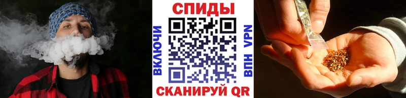 Бутират оксана  omg   Качканар 