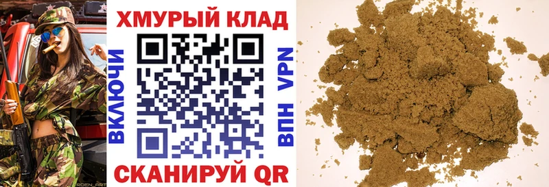 Героин Афган  Качканар 