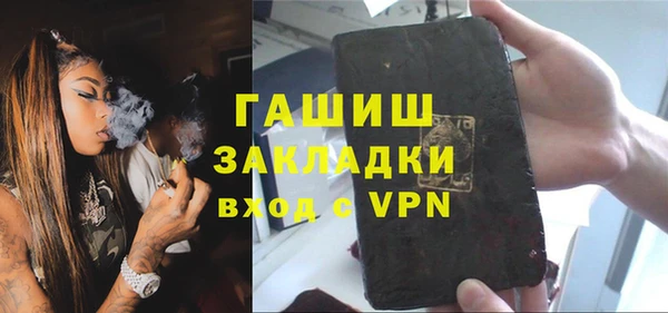 таблы Алзамай