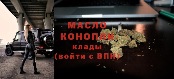 эйфоретик Алексин