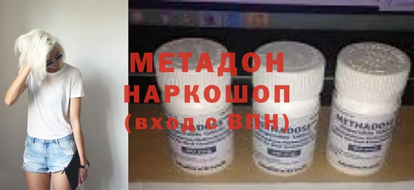 эйфоретик Алексин