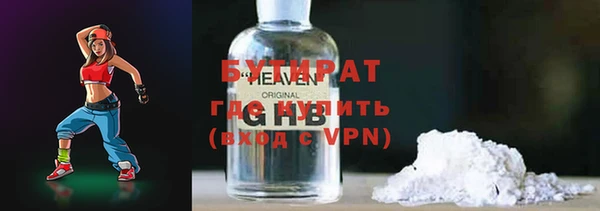 таблы Алзамай