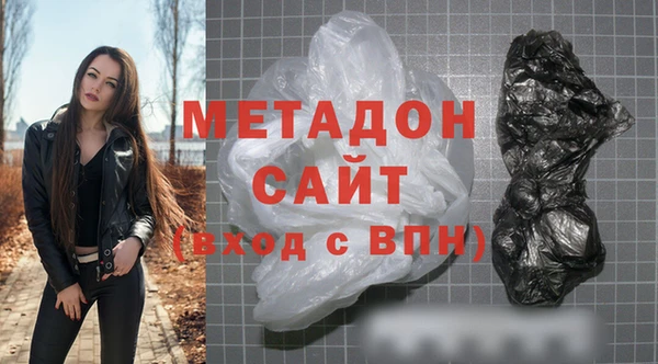 эйфоретик Алексин