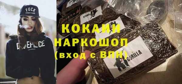 эйфоретик Алексин