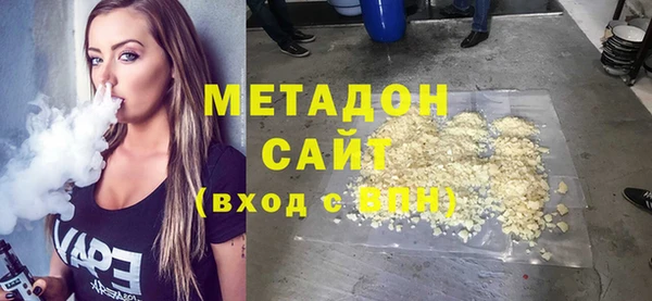 эйфоретик Алексин