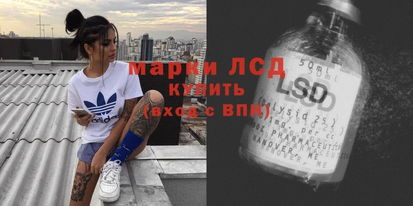 таблы Алзамай