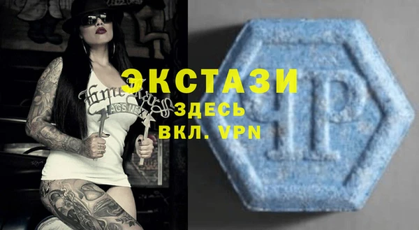 таблы Алзамай