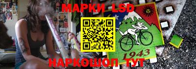 амфетамин Берёзовский