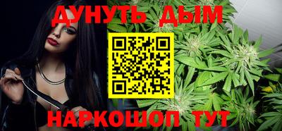 МДМА Кудрово