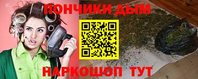дистиллят марихуана Кудымкар