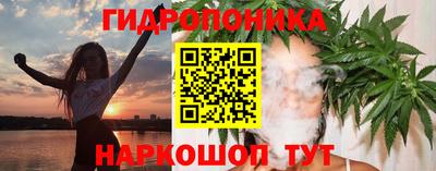 альфа пвп Беслан