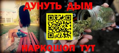 амфетамин Берёзовский