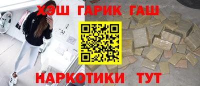 амфетамин Берёзовский