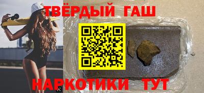 амфетамин Берёзовский