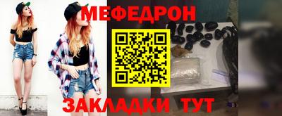 амфетамин Берёзовский