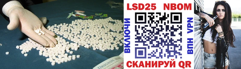 ЛСД экстази кислота  блэк спрут ссылки  Качканар 