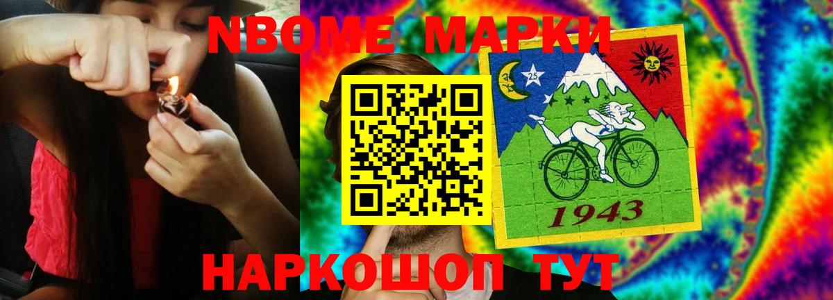 Лсд 25 экстази кислота  Вход с VPN  Качканар 