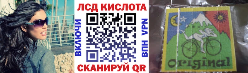 Наркотические марки 1,8мг Качканар